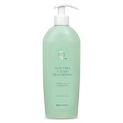 Body milk hidratante aloe vera y ácido hialurónico Dia Imaqe 400 ml